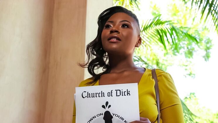 Dedicated to Interracial Anal Fun