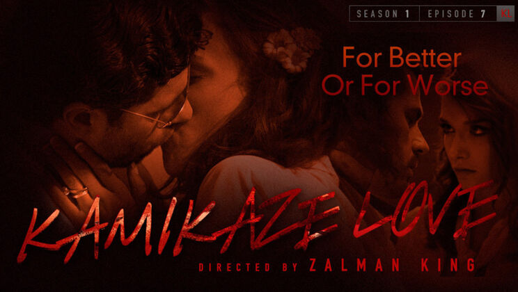 Wild Greek Passion - Love At All Costs