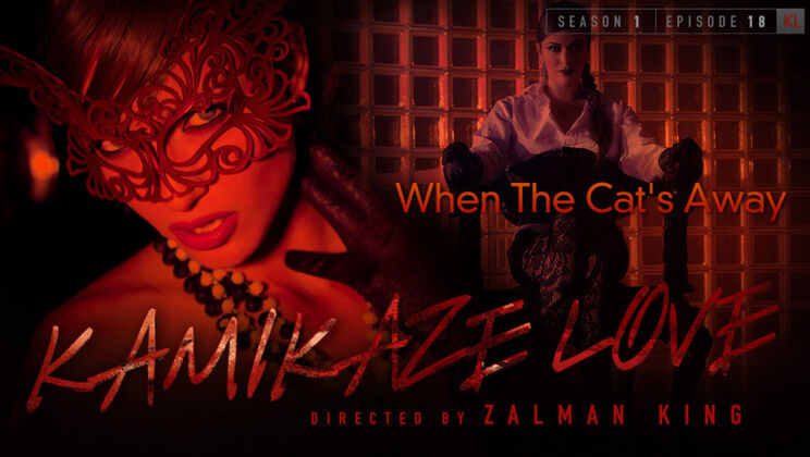 Greek Heat - When the Cat's on Vacation