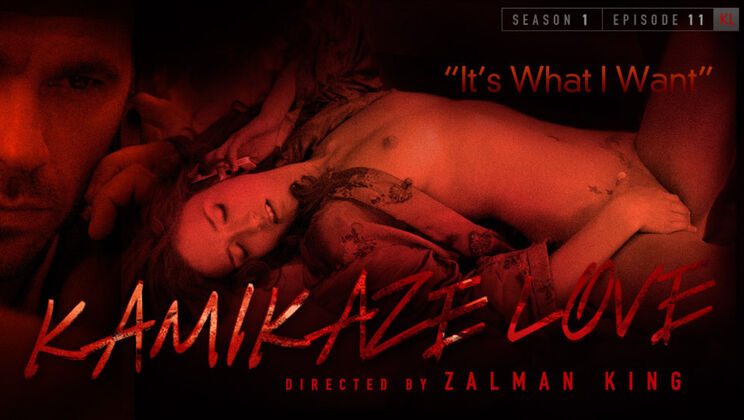 Beautiful Sex Addiction - Kamikaze Style