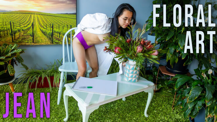 Australian Brunette Jean's Solo