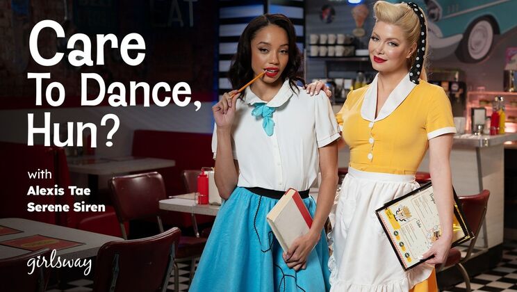 Hun, I Want To Lick You