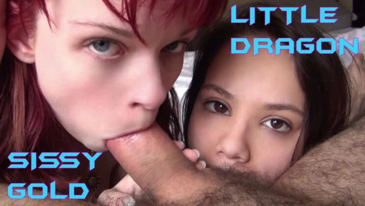 [WakeupnFuck] - Teen Sissy Gold and Little Dragon Lick Pussy and Ass - Sissy Gold - Little Dragon