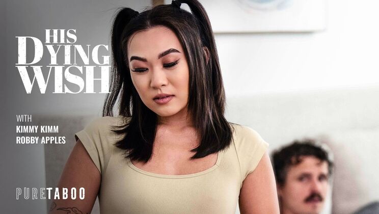 Kimmy Kimm’s Hairy Pussy Licked Before Hard Fuck